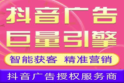 返点政策下的百度推广新机遇